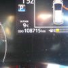 toyota sienta 2016 -TOYOTA--Sienta DBA-NCP175G--MCP175-7008037---TOYOTA--Sienta DBA-NCP175G--MCP175-7008037- image 46