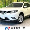 nissan x-trail 2017 CFJ1489303 image 1