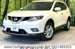 nissan x-trail 2017 CFJ1489303