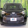 toyota sienta 2023 -TOYOTA--Sienta 5BA-MXPC10G--MXPC10-1024887---TOYOTA--Sienta 5BA-MXPC10G--MXPC10-1024887- image 14