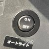 daihatsu copen 2016 -DAIHATSU--Copen DBA-LA400K--LA400K-0014353---DAIHATSU--Copen DBA-LA400K--LA400K-0014353- image 7