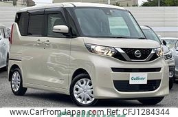 nissan roox 2023 -NISSAN--Roox 5AA-B44A--B44A-0419004---NISSAN--Roox 5AA-B44A--B44A-0419004-