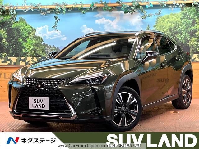 lexus ux 2023 CFJ1857231 image 1