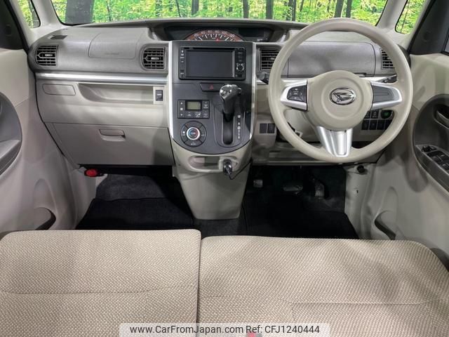 daihatsu tanto 2014 quick_quick_LA610S_LA610S-0025746 image 2