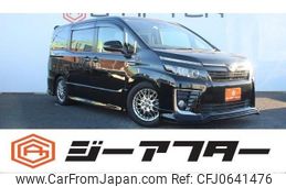 toyota voxy 2016 -TOYOTA--Voxy DAA-ZWR80W--ZWR80-0229085---TOYOTA--Voxy DAA-ZWR80W--ZWR80-0229085-