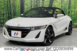 honda s660 2017 quick_quick_JW5_JW5-1022259