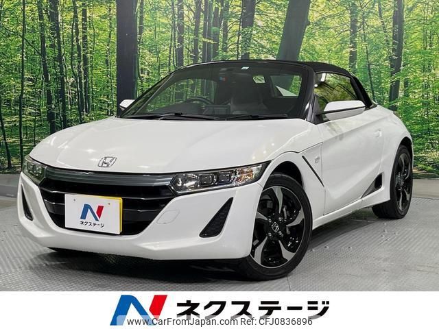 honda s660 2017 quick_quick_JW5_JW5-1022259 image 1