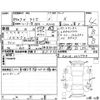 toyota raize 2022 -TOYOTA--Raize A201A--A201A-0011744---TOYOTA--Raize A201A--A201A-0011744- image 4