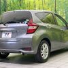 nissan note 2020 -NISSAN--Note DAA-HE12--HE12-309663---NISSAN--Note DAA-HE12--HE12-309663- image 18