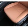 lexus nx 2022 CFJ1557469 image 13