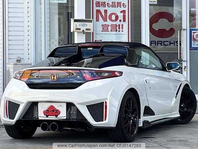 honda s660 2017 504928-923784 image 2