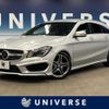 mercedes-benz cla-class 2016 quick_quick_117942_WDD1179422N340419 image 1