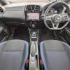 nissan note 2020 -NISSAN--Note DAA-HE12--HE12-303526---NISSAN--Note DAA-HE12--HE12-303526- image 16