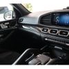 mercedes-benz gle-class 2019 -MERCEDES-BENZ--Benz GLE 3DA-167119C--WDC1671192A042357---MERCEDES-BENZ--Benz GLE 3DA-167119C--WDC1671192A042357- image 11