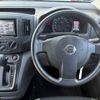nissan nv200-vanette-van 2020 CFJ1582905 image 3