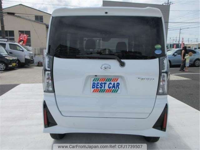 daihatsu tanto 2025 CFJ1739507 image 2