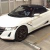 honda s660 2016 CFJ1570692 image 5