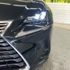 lexus nx 2017 CFJ8885713 image 12
