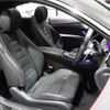 mercedes-benz amg 2023 CFJ1583818 image 28