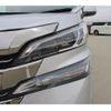 toyota vellfire 2015 -TOYOTA--Vellfire DAA-AYH30W--AYH30-0018427---TOYOTA--Vellfire DAA-AYH30W--AYH30-0018427- image 11