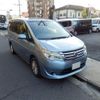 nissan serena 2014 -NISSAN--Serena HC26--112350---NISSAN--Serena HC26--112350- image 20