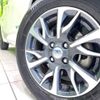 nissan note 2017 -NISSAN--Note DAA-HE12--HE12-133216---NISSAN--Note DAA-HE12--HE12-133216- image 13