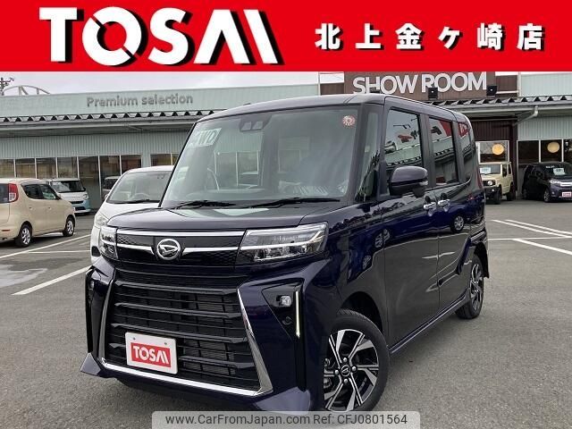 daihatsu tanto 2023 -DAIHATSU--Tanto 5BA-LA660S--LA660S-0098841---DAIHATSU--Tanto 5BA-LA660S--LA660S-0098841- image 1