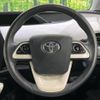 toyota prius 2015 -TOYOTA--Prius DAA-ZVW50--ZVW50-8002935---TOYOTA--Prius DAA-ZVW50--ZVW50-8002935- image 12