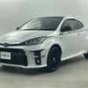 toyota yaris 2020 -TOYOTA--Yaris 5BA-MXPA12--MXPA12-0001212---TOYOTA--Yaris 5BA-MXPA12--MXPA12-0001212- image 9