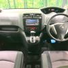 nissan serena 2011 -NISSAN--Serena DBA-FC26--FC26-009036---NISSAN--Serena DBA-FC26--FC26-009036- image 2