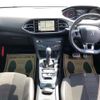 peugeot 308 2016 CFJ1732818 image 3