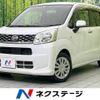 daihatsu move 2015 -DAIHATSU--Move DBA-LA150S--LA150S-1024971---DAIHATSU--Move DBA-LA150S--LA150S-1024971- image 1