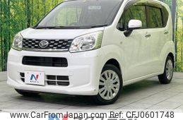 daihatsu move 2015 -DAIHATSU--Move DBA-LA150S--LA150S-1024971---DAIHATSU--Move DBA-LA150S--LA150S-1024971-