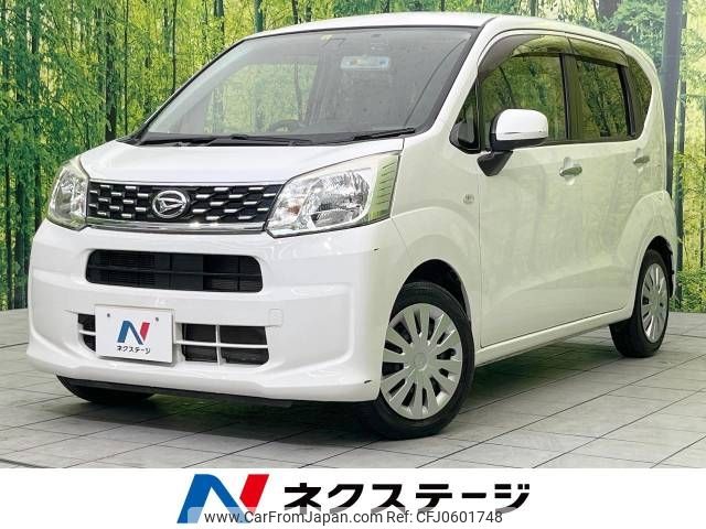 daihatsu move 2015 -DAIHATSU--Move DBA-LA150S--LA150S-1024971---DAIHATSU--Move DBA-LA150S--LA150S-1024971- image 1