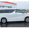 toyota alphard 2016 quick_quick_DBA-AGH30W_AGH30-0061350 image 9