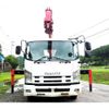 isuzu forward 2012 CFJ1550520 image 7