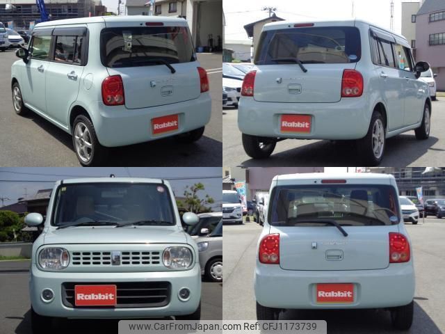 suzuki alto-lapin 2014 quick_quick_DBA-HE22S_HE22S-870614 image 2