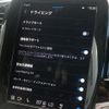 volvo xc90 2023 CFJ1746647 image 3