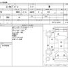 mitsubishi minicab-van 2015 CFJ1726294 image 3