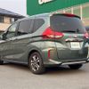 honda freed 2022 -HONDA--Freed 5BA-GB5--GB5-3206138---HONDA--Freed 5BA-GB5--GB5-3206138- image 20