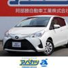 toyota vitz 2017 -TOYOTA--Vitz DBA-KSP130--KSP130-2199193---TOYOTA--Vitz DBA-KSP130--KSP130-2199193- image 1