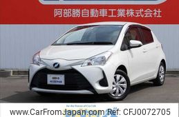 toyota vitz 2017 -TOYOTA--Vitz DBA-KSP130--KSP130-2199193---TOYOTA--Vitz DBA-KSP130--KSP130-2199193-