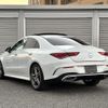 mercedes-benz cla-class 2020 CFJ1602595 image 3