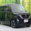 nissan roox 2021 quick_quick_B44A_B44A-0093070 image 17
