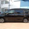 nissan serena 2021 -NISSAN 【名古屋 338】--Serena HFC27--HFC27-126303---NISSAN 【名古屋 338】--Serena HFC27--HFC27-126303- image 47