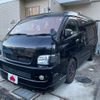 toyota hiace-wagon 2009 -TOYOTA--Hiace Wagon CBA-TRH214W--TRH214-0015383---TOYOTA--Hiace Wagon CBA-TRH214W--TRH214-0015383- image 1