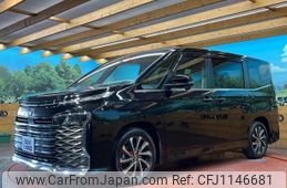 toyota voxy 2022 -TOYOTA--Voxy MZRA90W--0018559---TOYOTA--Voxy MZRA90W--0018559-