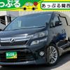 toyota vellfire 2014 quick_quick_DBA-ANH20W_ANH20-8326493 image 1