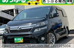 toyota vellfire 2014 quick_quick_DBA-ANH20W_ANH20-8326493