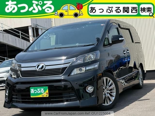 toyota vellfire 2014 quick_quick_DBA-ANH20W_ANH20-8326493 image 1